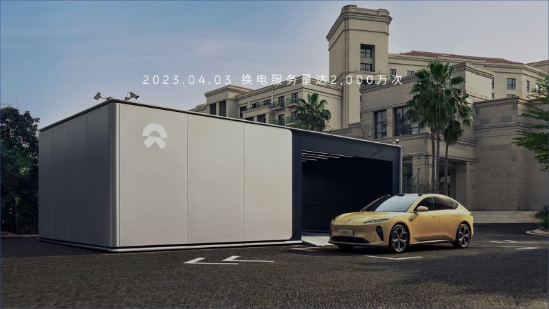 网通社汽车