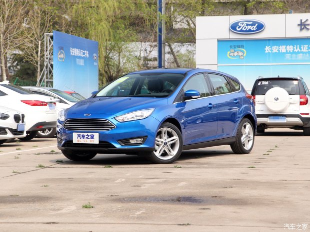 <strong>福克斯价格直降1.8万 欢迎到店品鉴</strong>