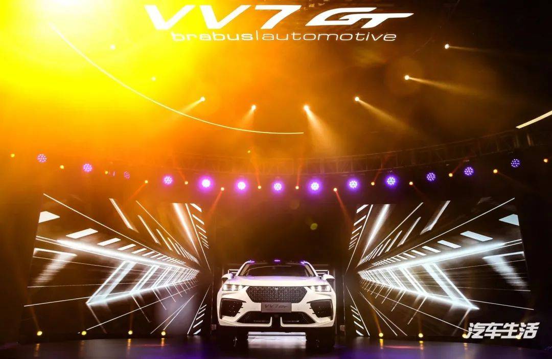 全球限量300台，25.88万元的VV7 GT 巴博斯版来了